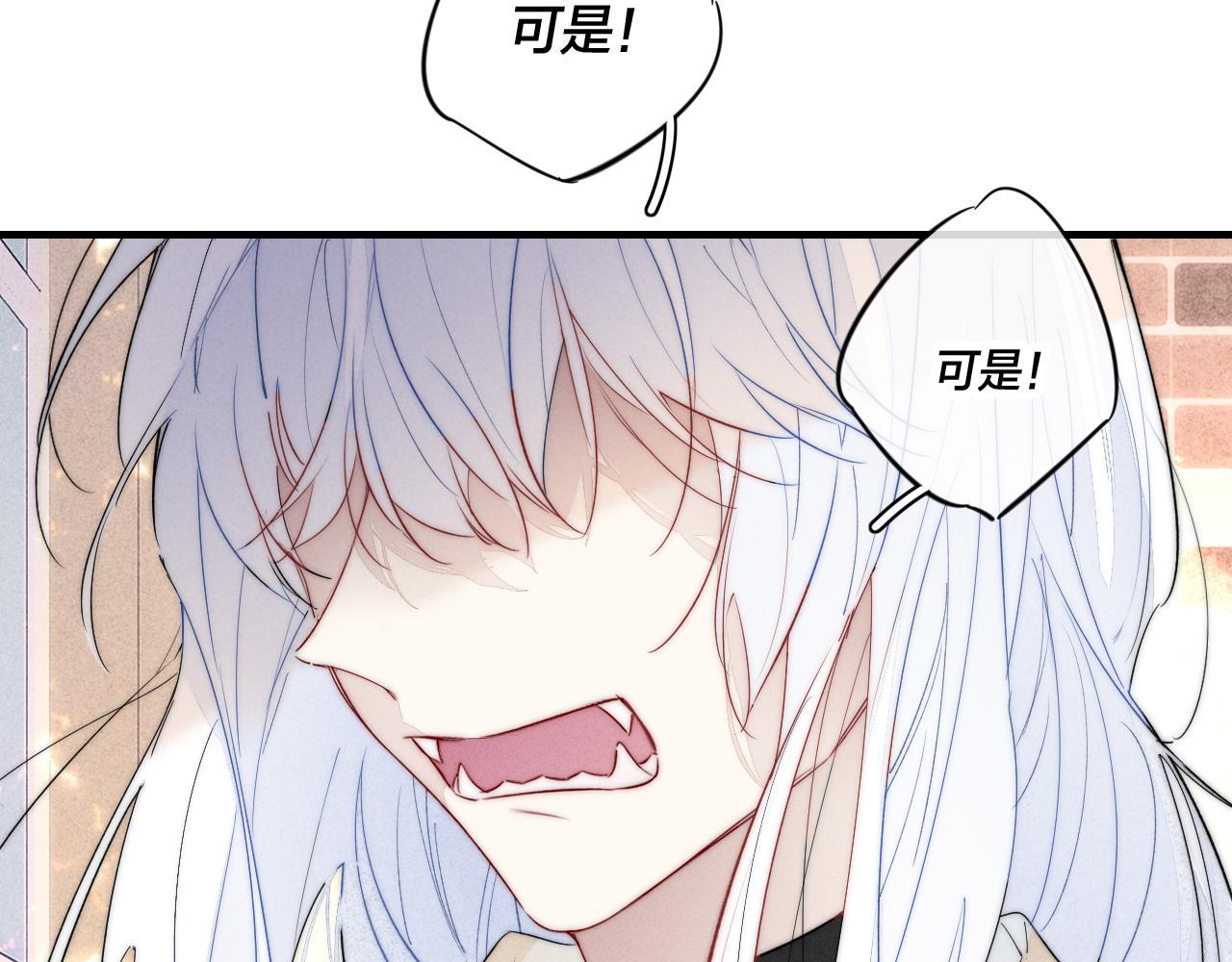 第63话 安慰48
