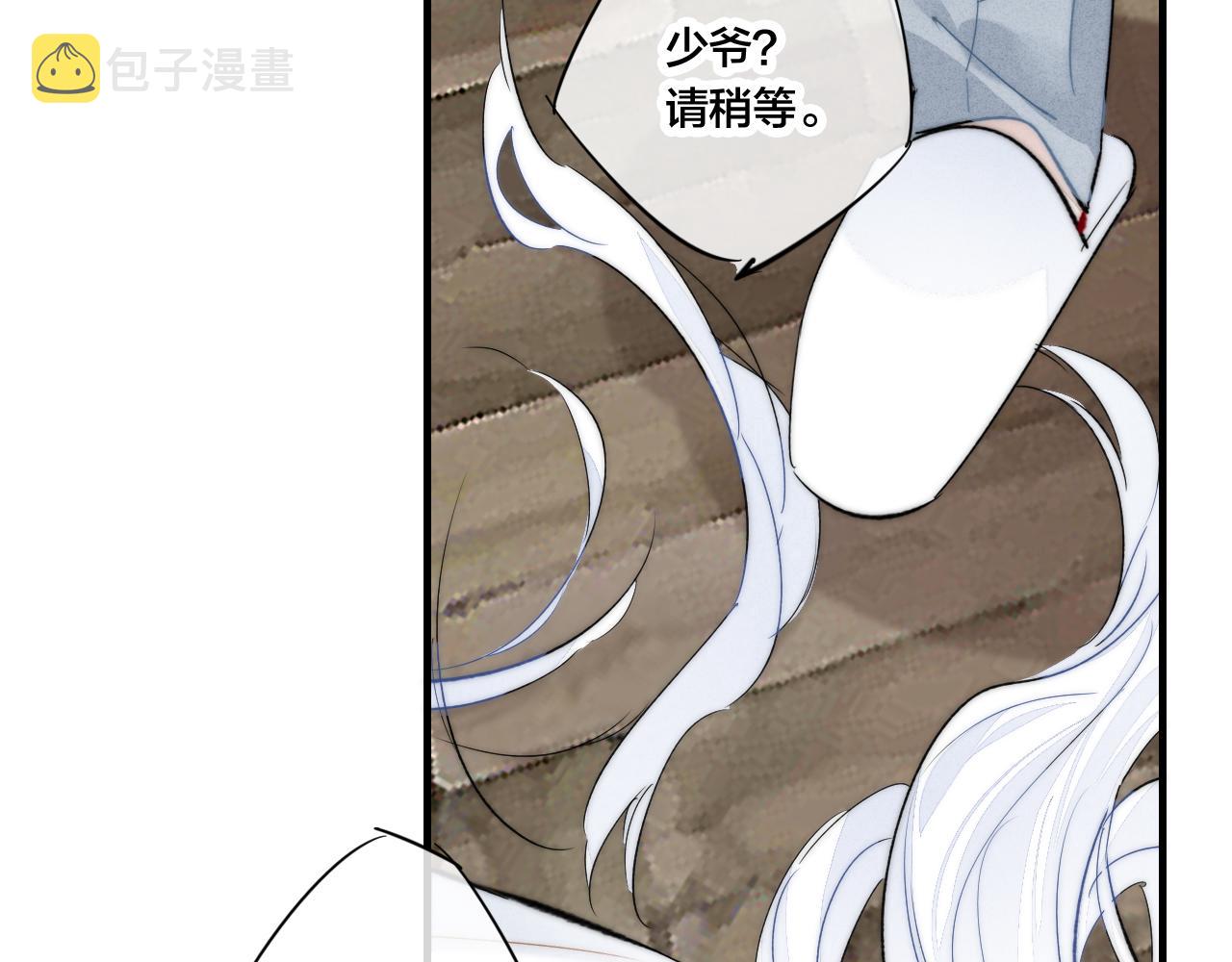 第68话 决定68