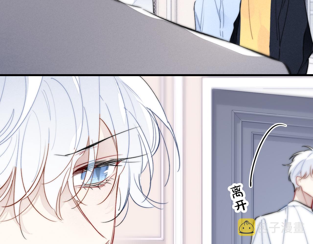 第70话 愿我的孩子幸福27