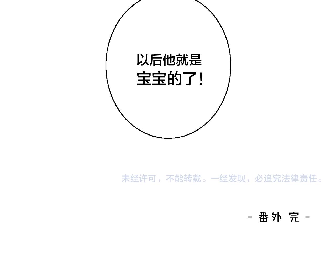 小剧场+说明25