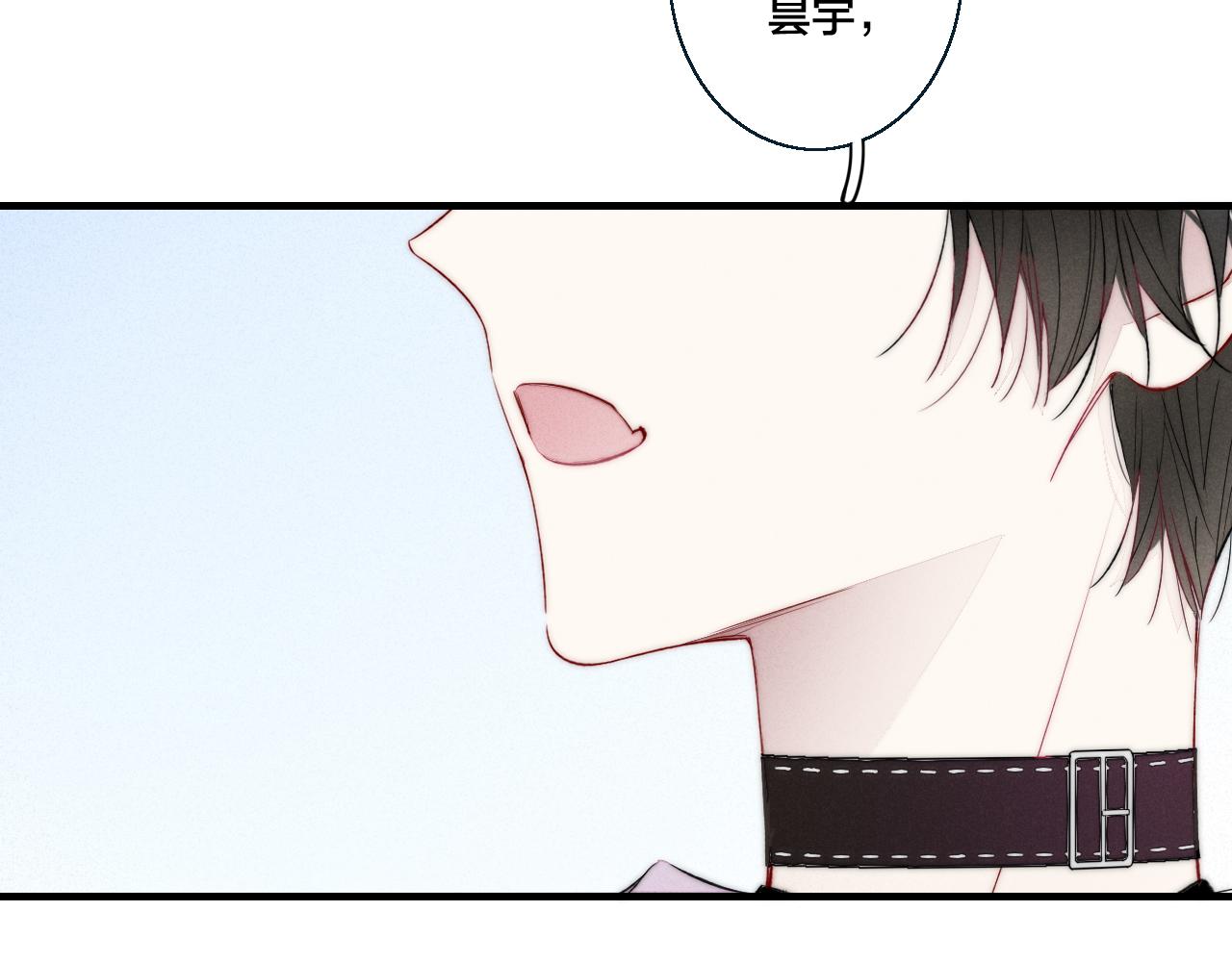 第47话 不甘？71