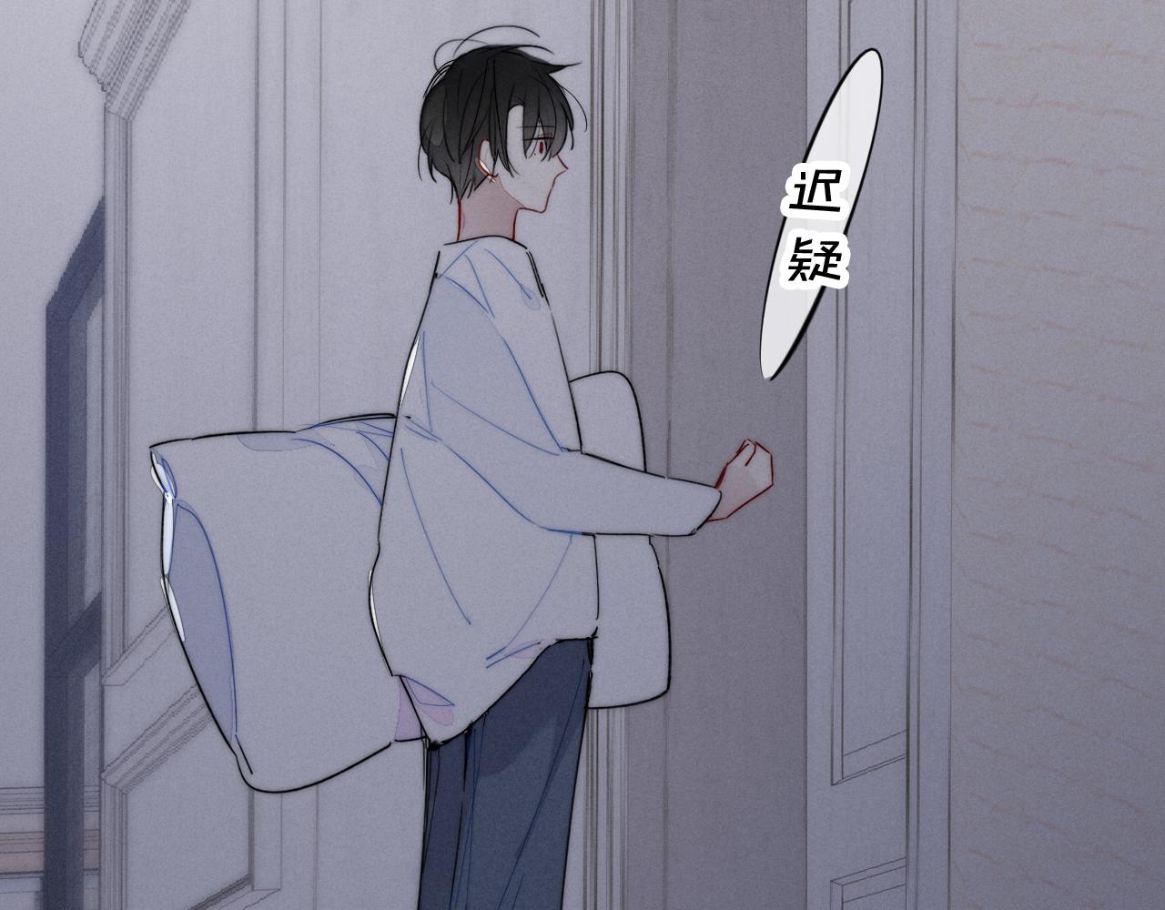 第46话 第一晚21