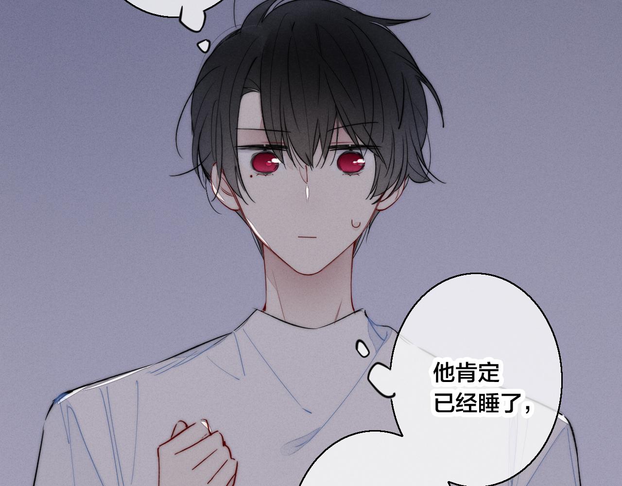 第46话 第一晚23