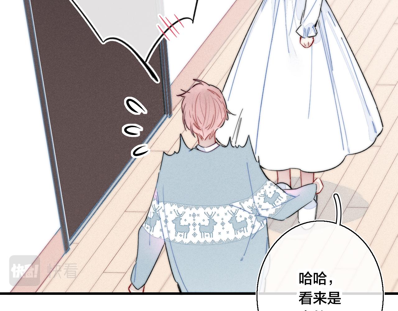 第36话 临时标记40