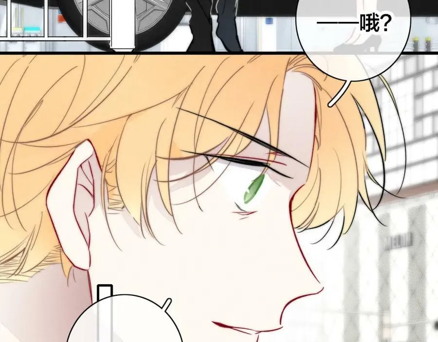 第100话 他得不到的东西43