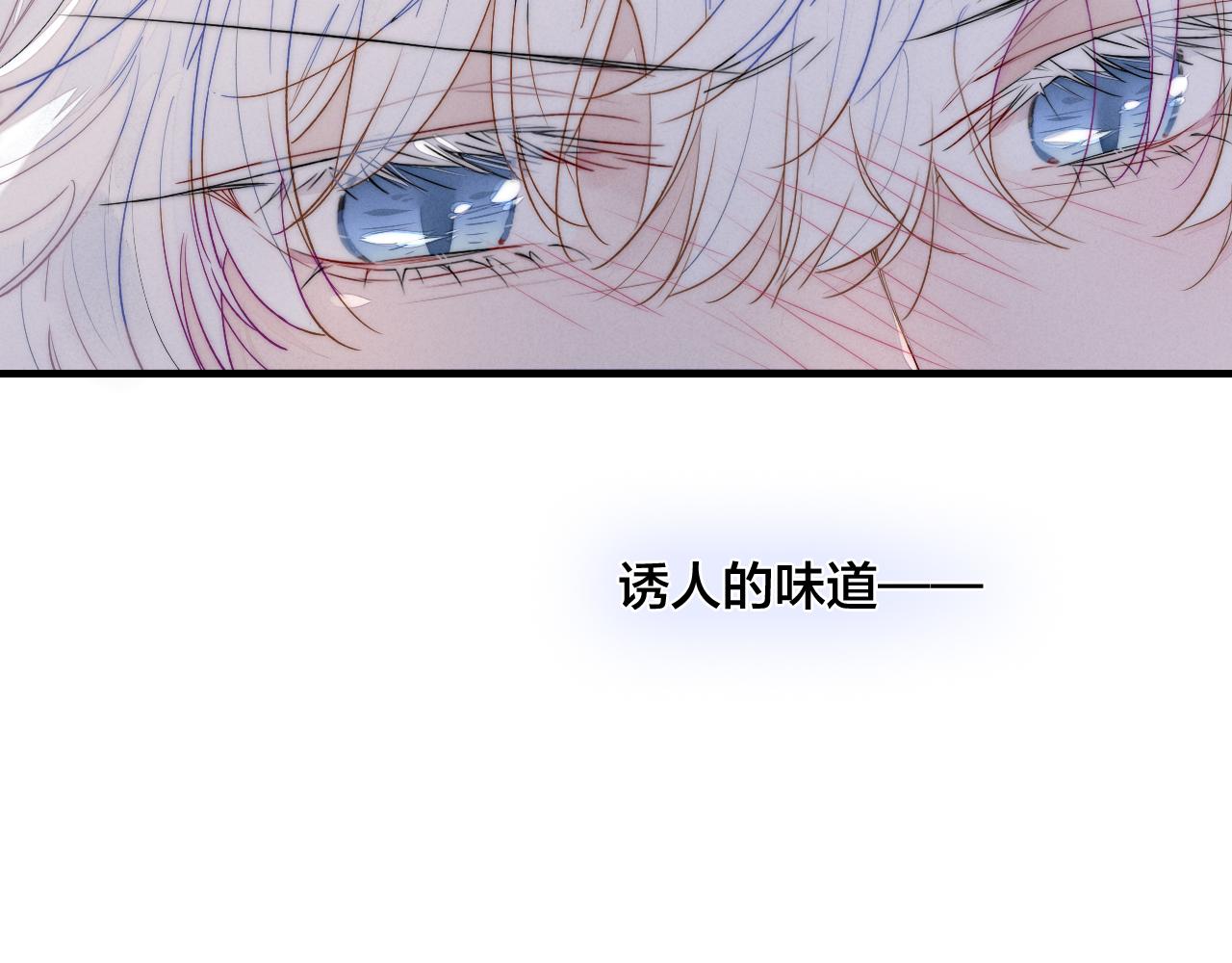 第38话 我可以吗？21