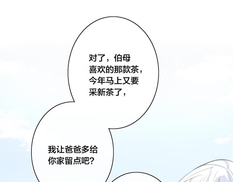 第4话 发现39