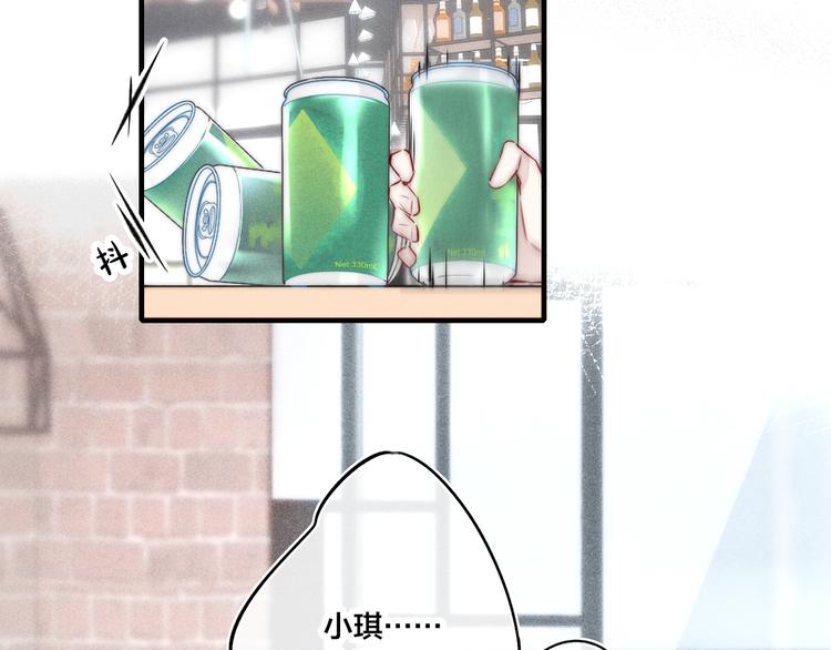 第18话 本能5