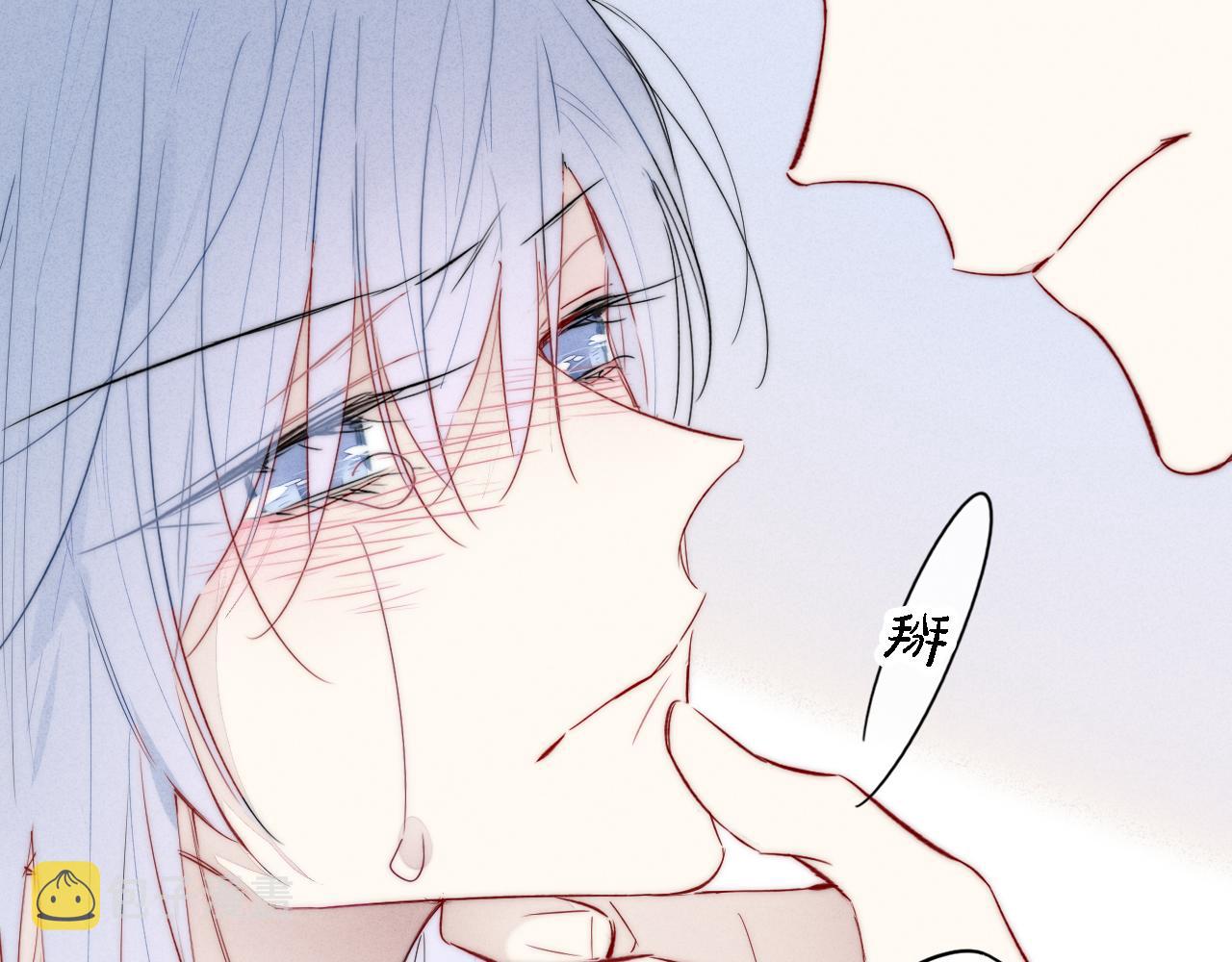 第71话 逼迫56
