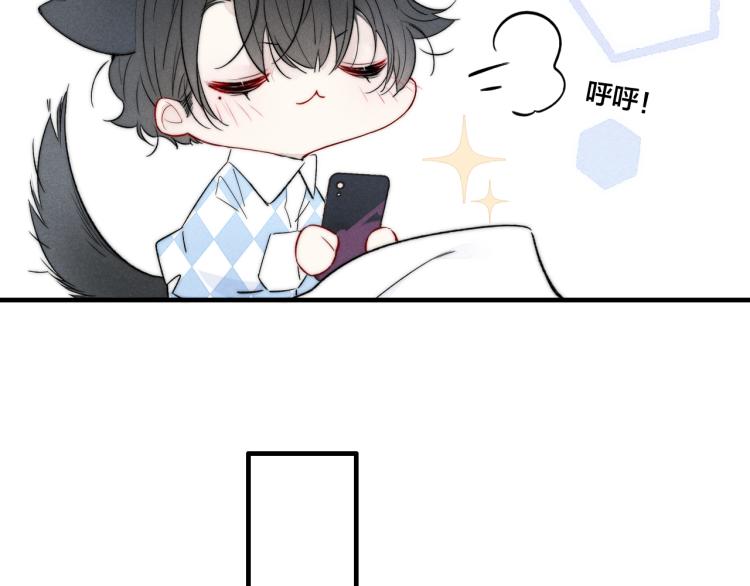 第30话 不知如何面对55