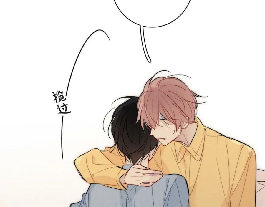 第91话 那又怎么样呢？40
