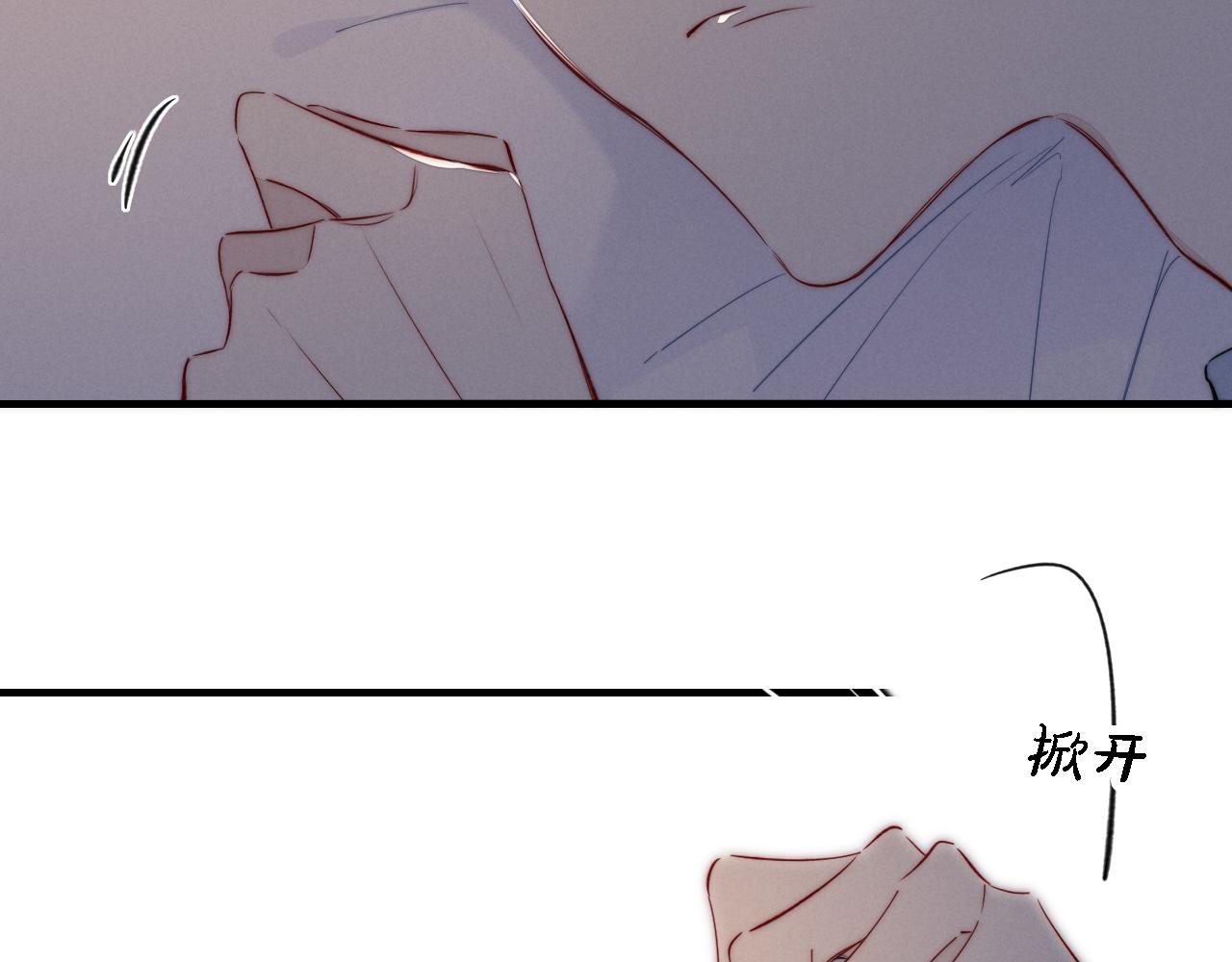 第78话 强势34