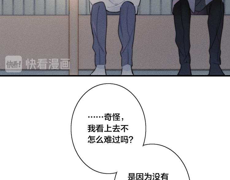 第18话 本能68