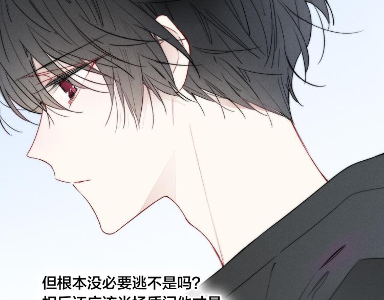 第30话 不知如何面对27