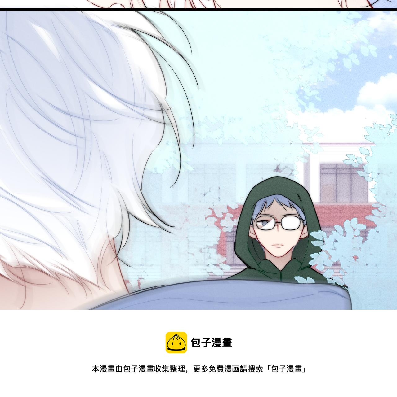 第53话 我说他很乖的吧？52