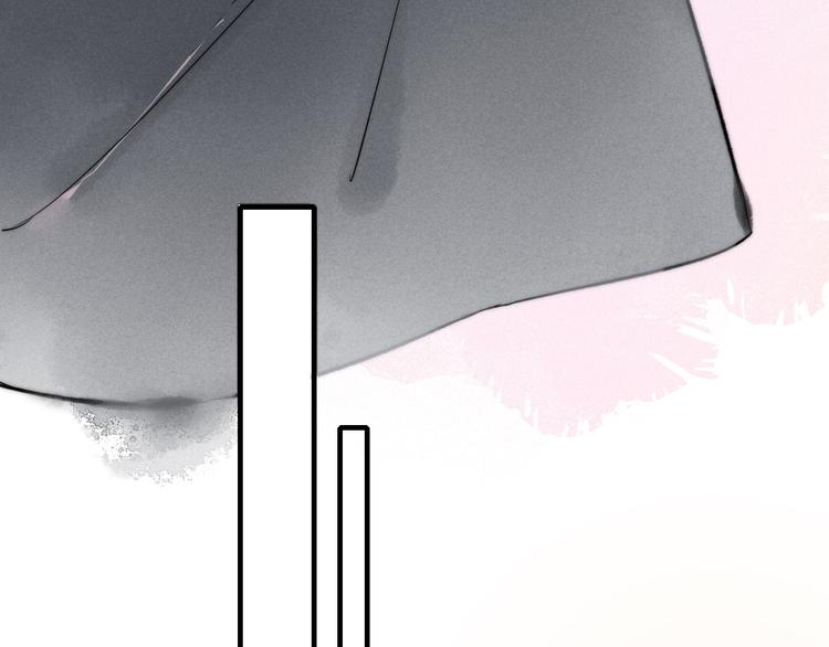 第8话 残留的触觉76
