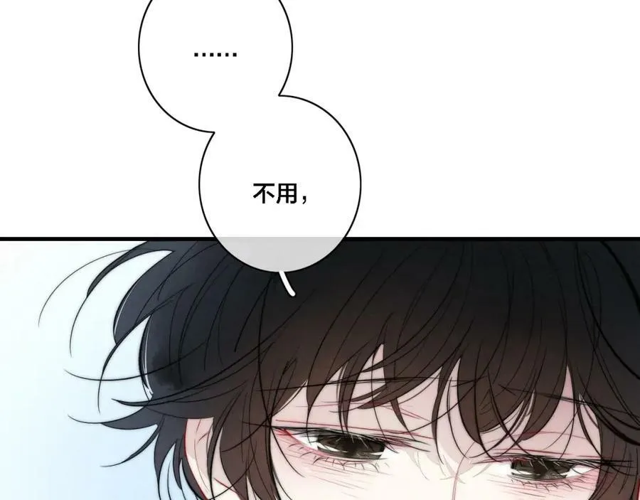 第85话 最近40