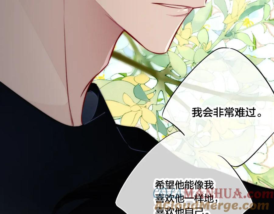 同一个世界的辞浅1057