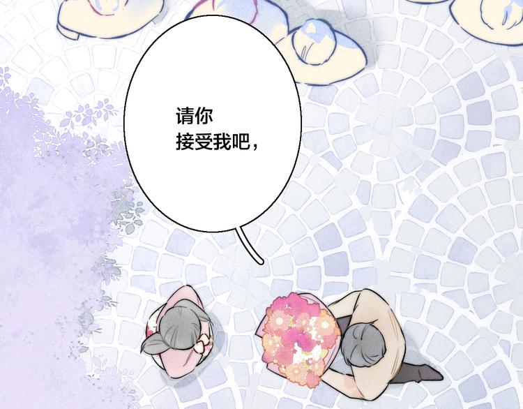 第19话 逃跑23