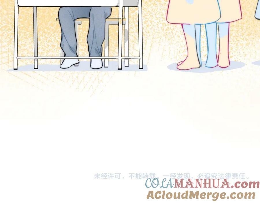 第92话 惩罚72