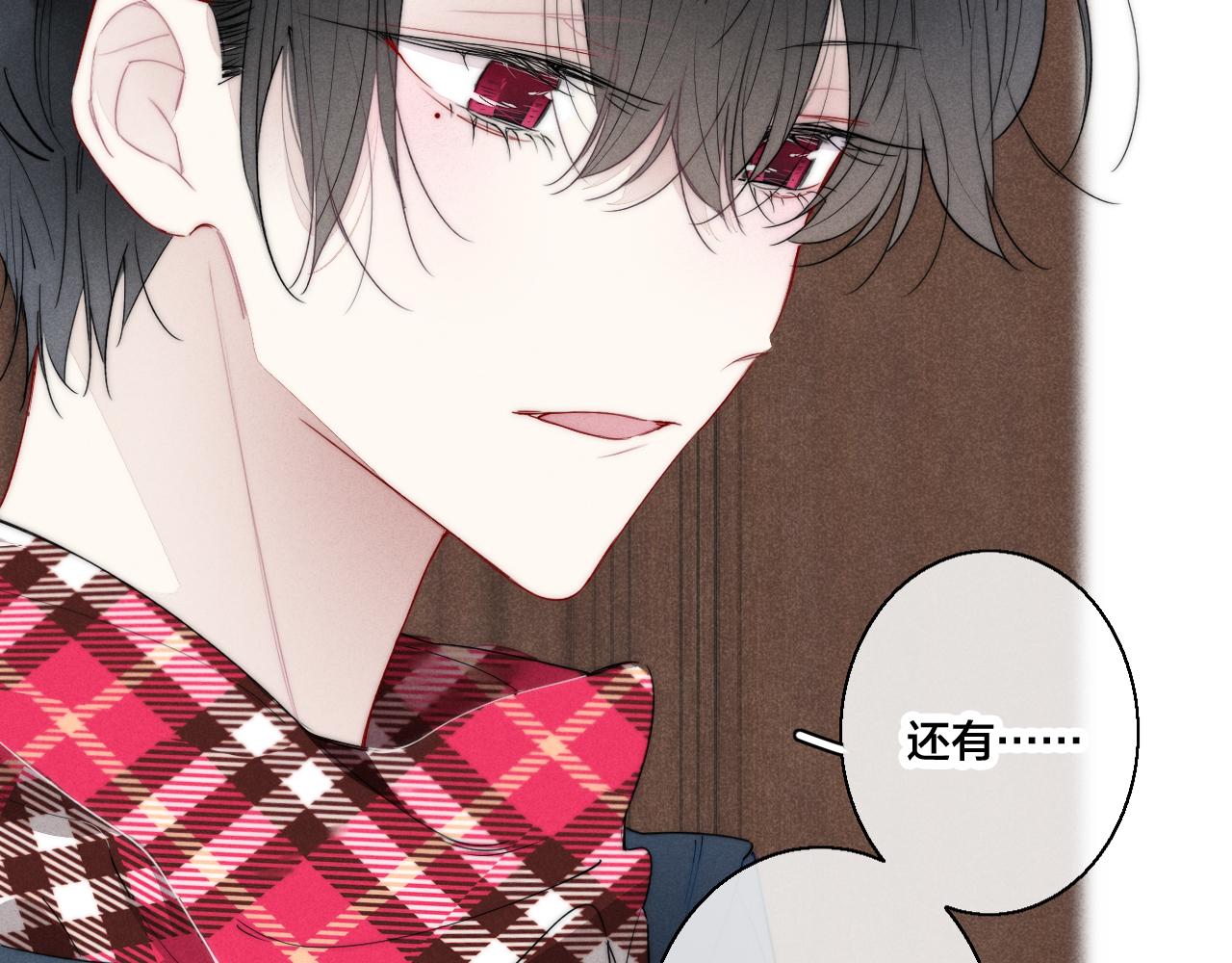 第49话 过往23