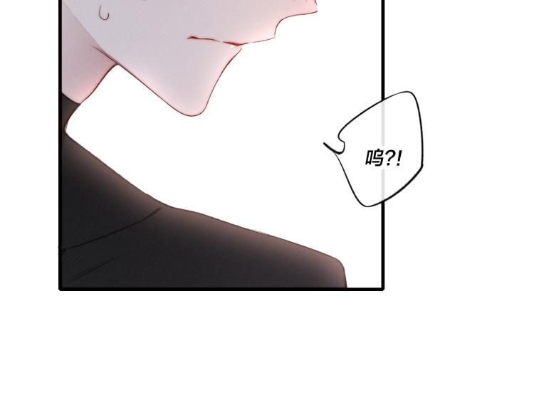 第25话 我想见见那个女孩10