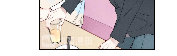 第7话 护妻时刻45