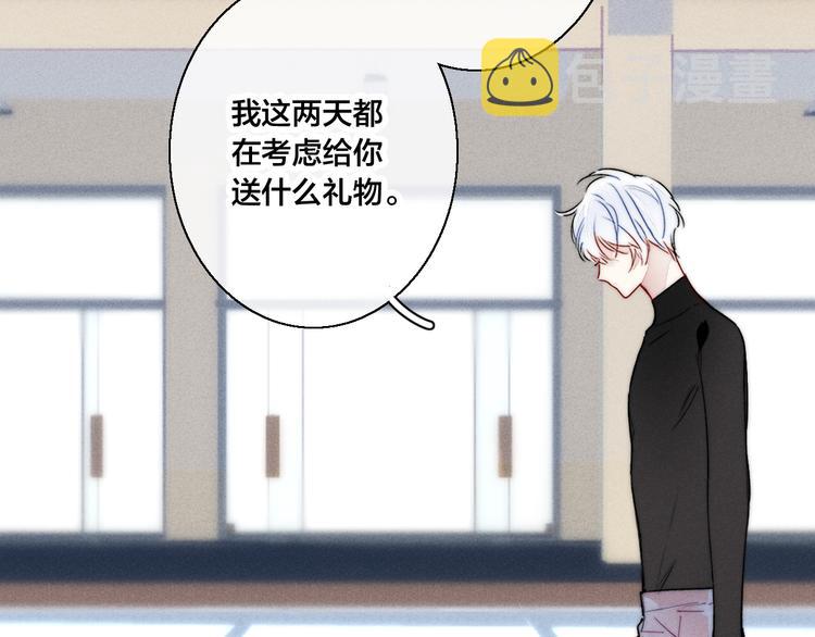 第24话 梦10