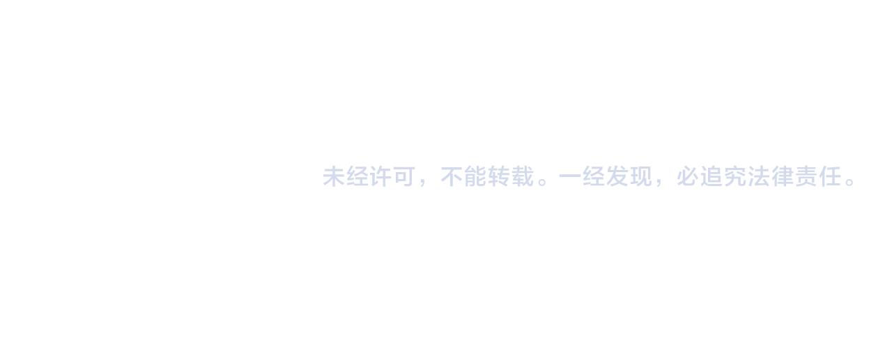 第45话 住在一起了！78