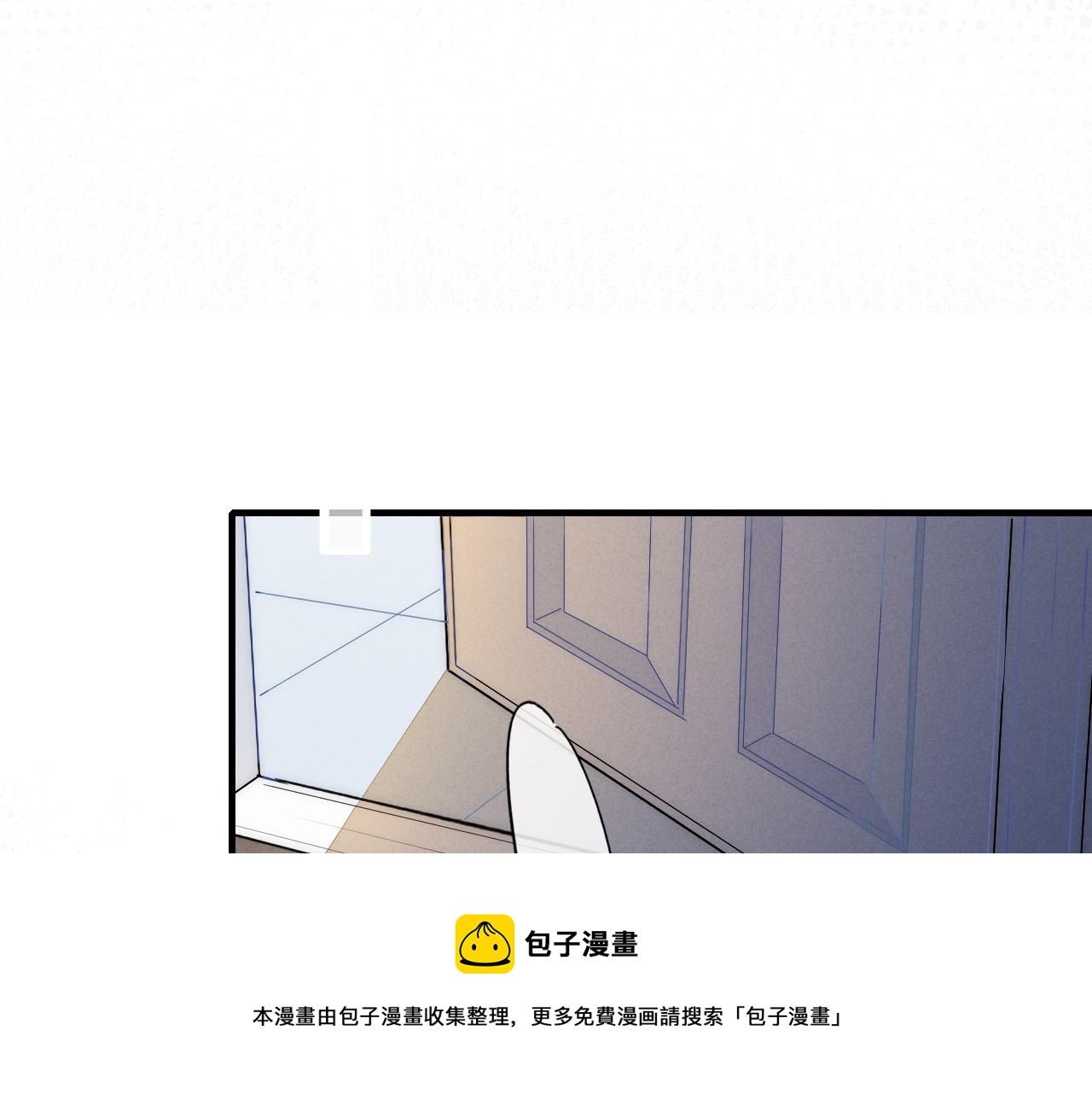 第50话 心动28