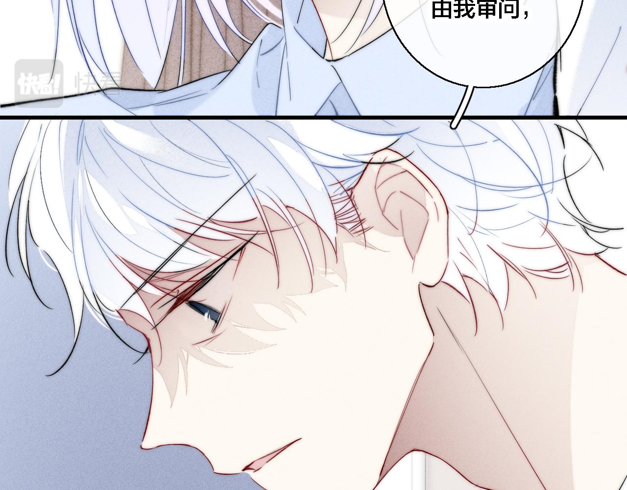 第71话 逼迫48
