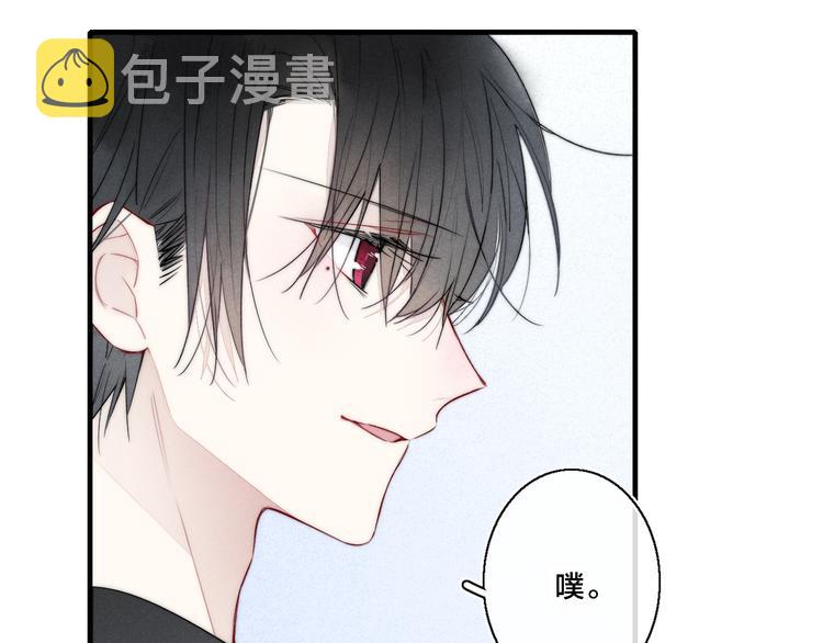 第19话 逃跑59