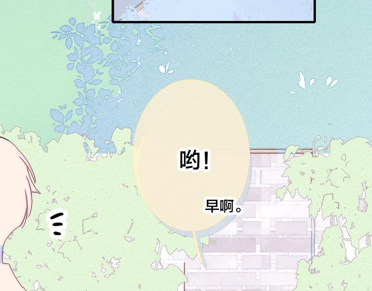 第4话 发现21