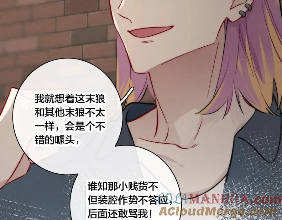 同一个世界的辞浅0654