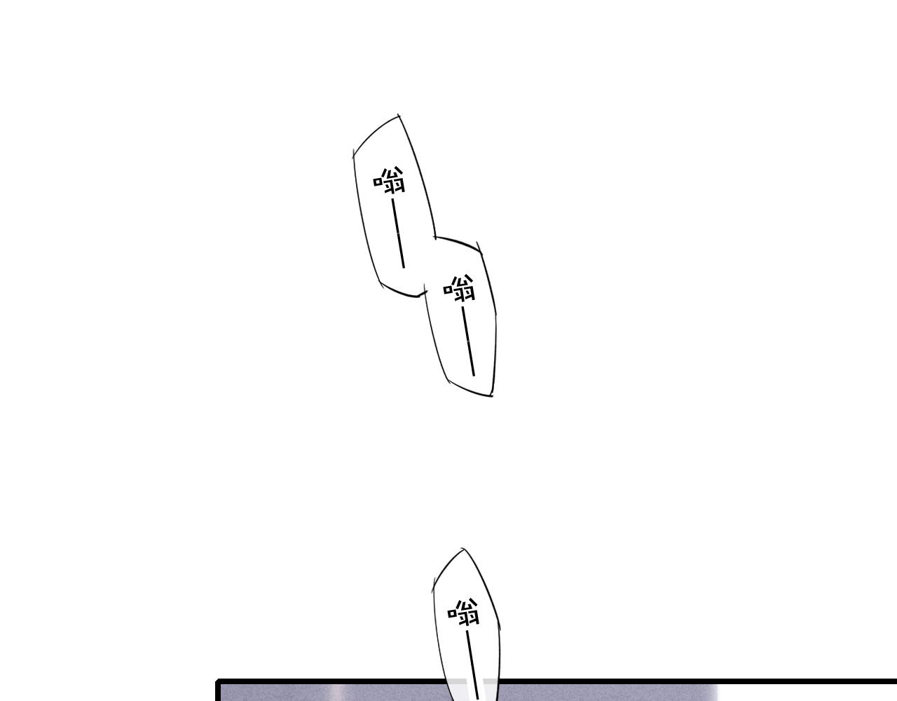 第35话 危机？19