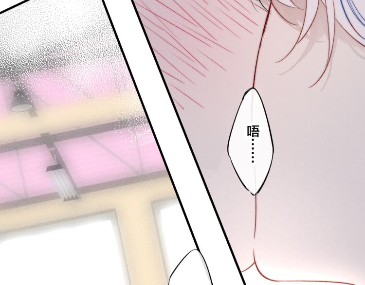第25话 我想见见那个女孩25