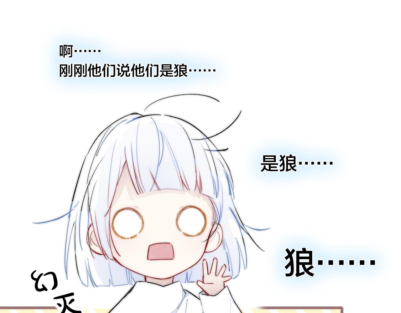 小剧场+说明21