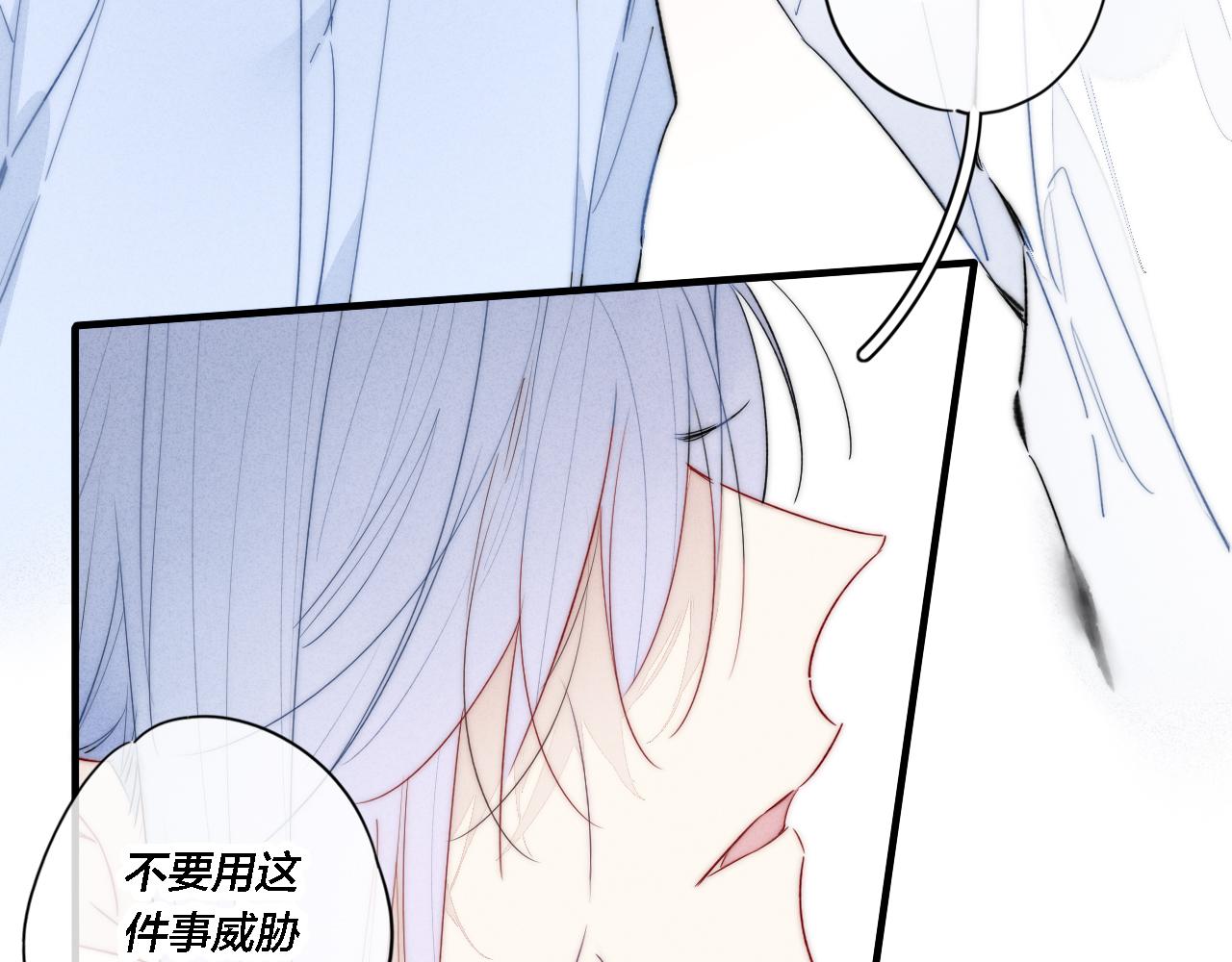 第71话 逼迫60