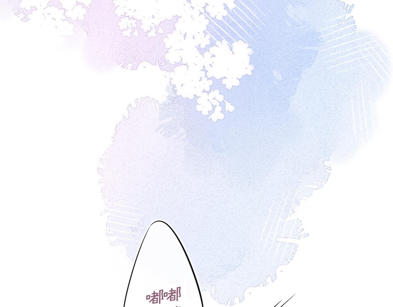 第46话 第一晚61