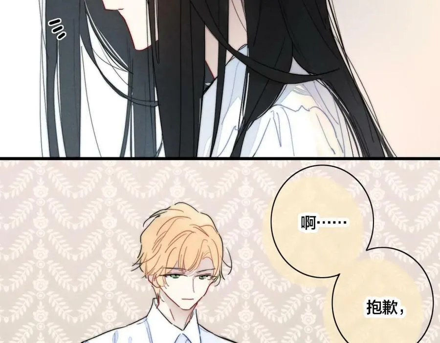 101话 这边的结束8