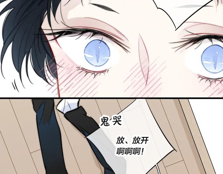 同一个世界的辞浅0937