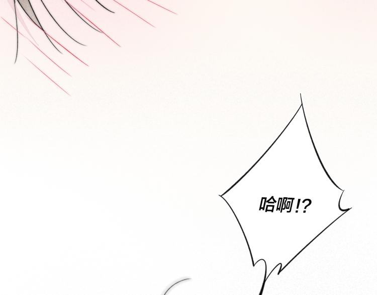第25话 我想见见那个女孩36