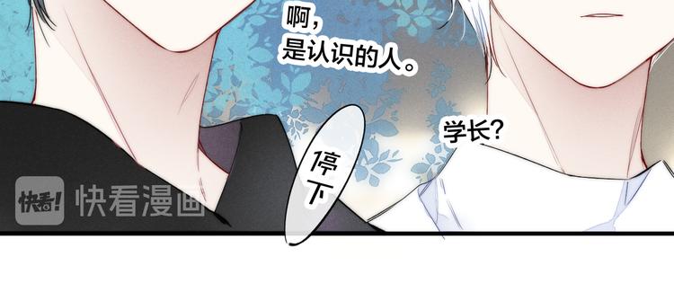 第19话 逃跑35
