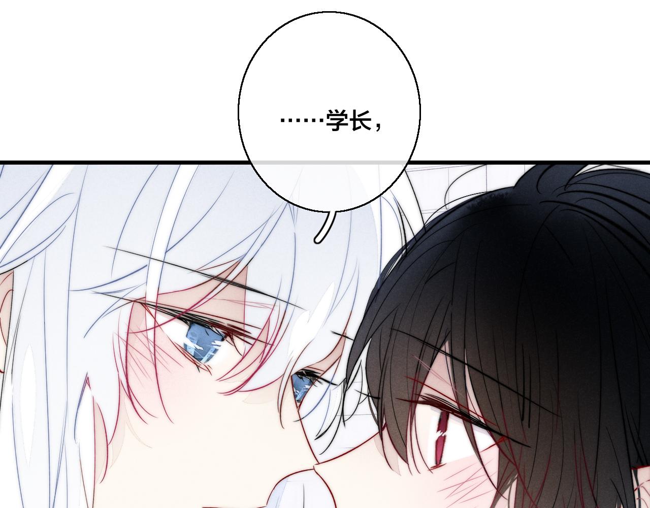 第65话 只需要一个契机43
