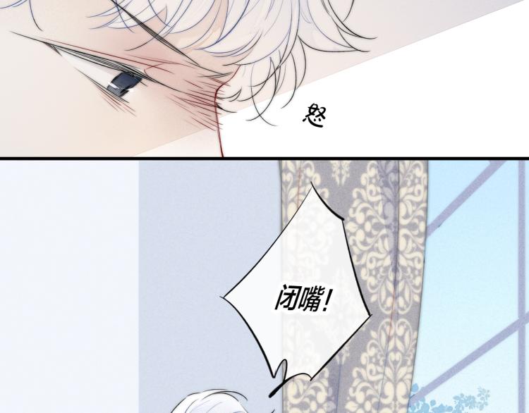 第28话 不一样的爱64