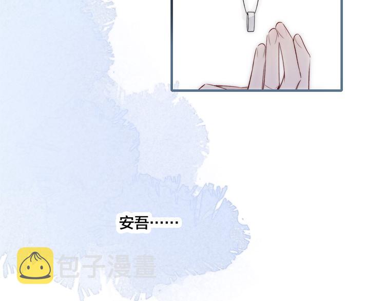 第5话 秘密35