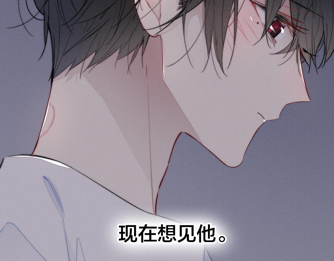 第46话 第一晚28