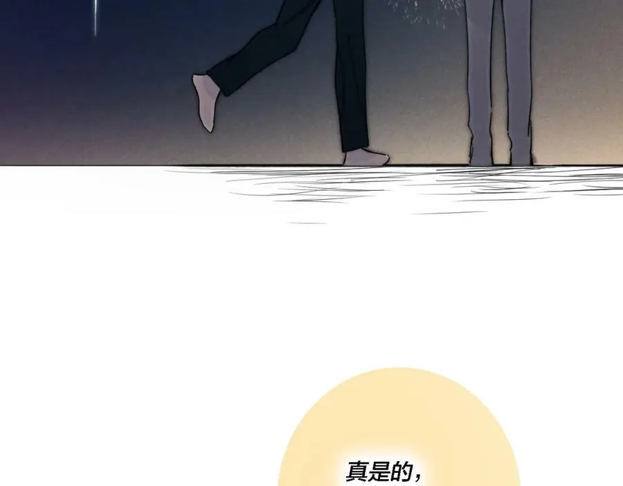 第85话 最近73