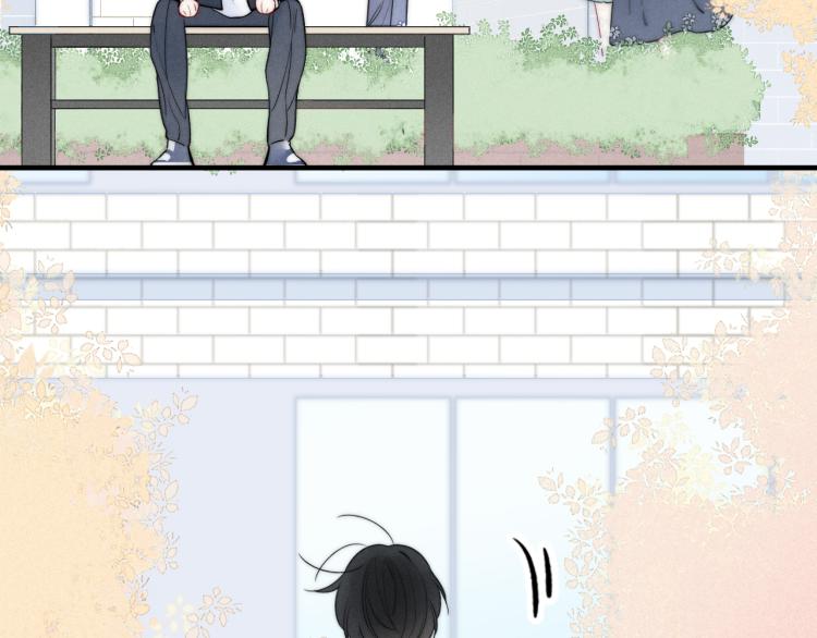 第31话 试探49