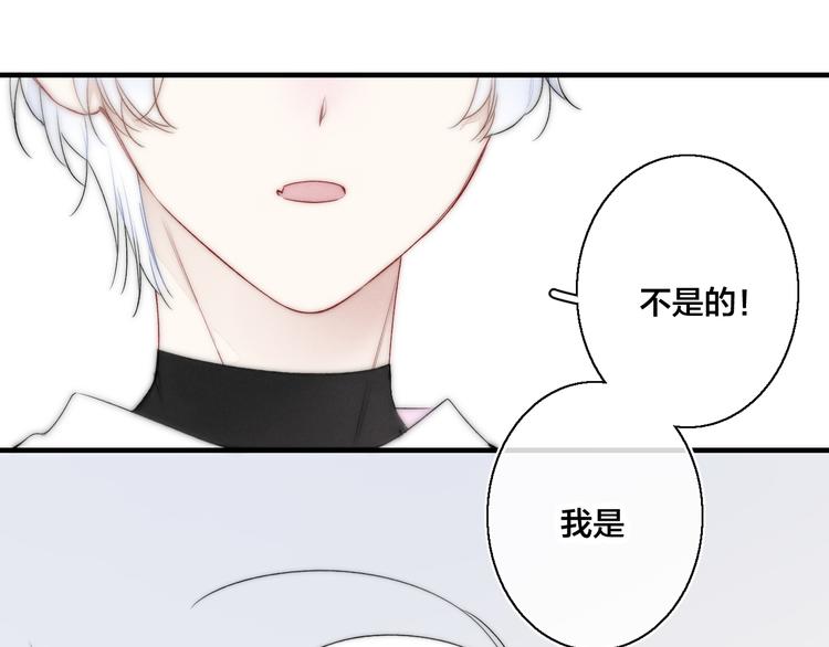 第15话 因为喜欢你这个人68